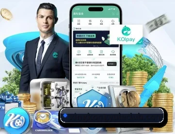 星空娱乐 APP 深度功能（xingkong）